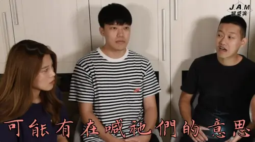 ▲狠愛演（如圖）2020年停止更新、解散，至今5年過去，仍不少粉絲敲碗3人再合體。事實上，牛排先前就有邀約胡椒及大蛇丸合體拍片，不過均以「太忙、沒有空」被打槍（圖／狠愛演YouTube）