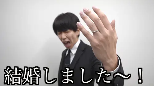 ▲Hajime社長宣布自己結婚。（圖／翻攝自はじめしゃちょー（hajime） YouTube）