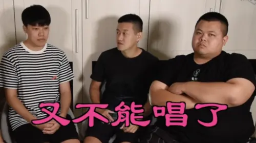 狠愛演停更真相曝光！牛排含淚被單飛　想合體卻被打槍：他們太忙
