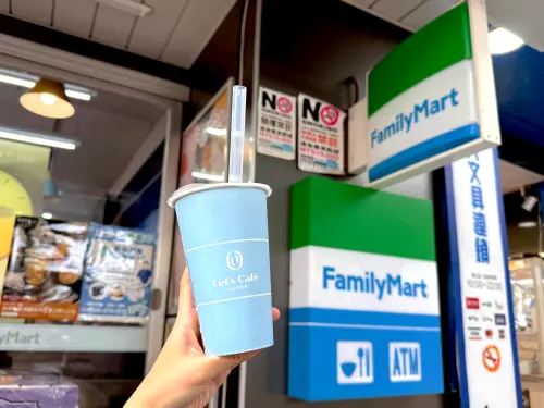 ▲《NOWNEWS今日新聞》記者也實際購買成功，全家「經典咖啡凍拿鐵」單杯只要39元，不用優惠券。（圖／記者蕭涵云攝）