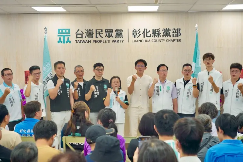 ▲民眾黨彰化縣黨部揭牌選在鬼月期間舉辦，黨部強調有問過專家了。（圖／民眾黨提供，2025.08.31）