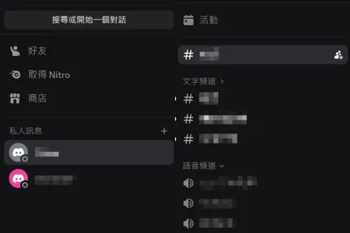 ▲（圖／記者陳雅雲攝）