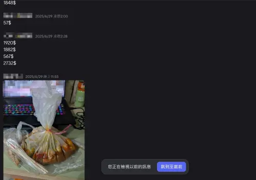 ▲（圖／記者陳雅雲攝）