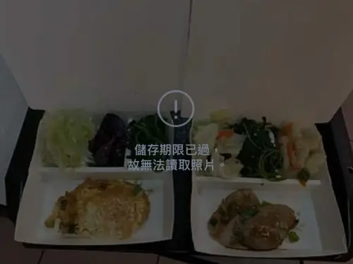 ▲（圖／翻攝Dcard）