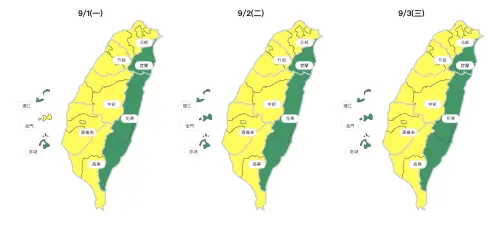 ▲今天環境風場為偏東風，西半部位於背風側，污染物稍易累積，午後受光化作用影響，臭氧濃度稍易上升。（圖／環境部airtw.moenv.gov.tw）