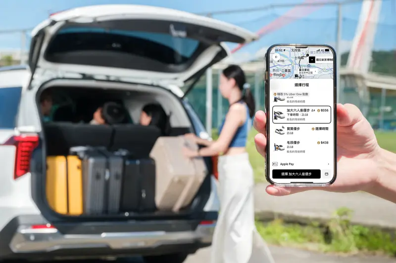    ▲Uber「加大型六人座優步」可容納四個 28 吋行李箱，解決多人出遊「行李太多、需要叫兩台車」的困擾。（圖／Uber提供）  