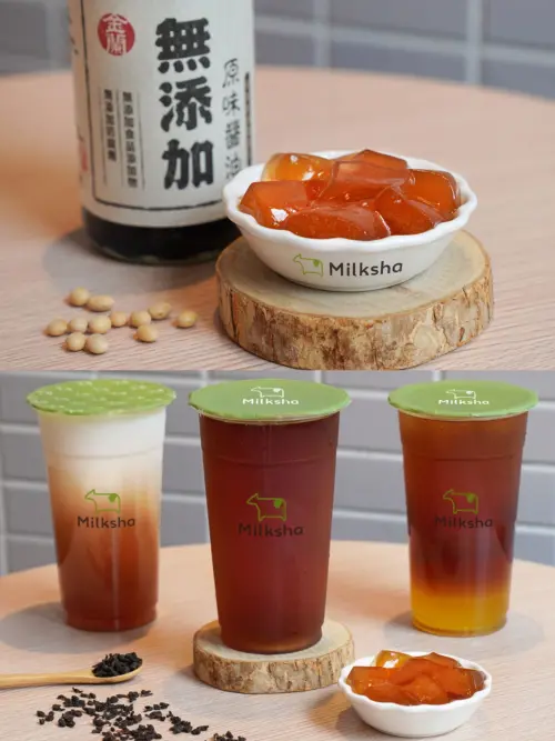 ▲迷客夏「黑金粉粿」15元（上圖）。下圖左起：大杯「蜜緹紅烏龍拿鐵」北部70元／南部65元，大杯「蜜緹紅烏龍」北部50元 ／南部 45元，大杯「蜜緹桃香紅烏龍」75元。（圖／迷客夏提供）