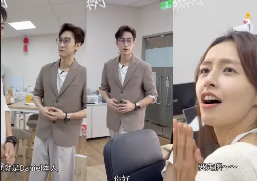 ▲范姜彥豐不甩和粿粿婚變傳聞，登上老魚的「上班系列」影片，以帥特助身分出場，讓袁艾菲（右圖）都快流口水。（圖／翻攝自IG@denzel.yu）