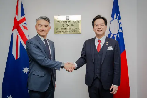 特企／邱臣遠代理市長受邀出席僑界晚宴　與墨爾本台灣商會簽MOU
