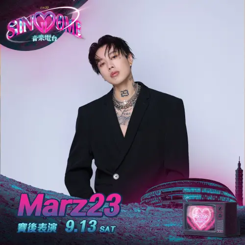 ▲樂天桃猿「SINGDOME音樂電台」主題日，邀請Marz23到場開唱。（圖／樂天桃猿提供）