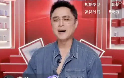 ▲明道在直播中爆料,自己為了好友去跟劉宇寧要簽名照的故事。(圖/翻攝自Threads) ▲明道在直播中爆料,自己為了好友去跟劉宇寧要簽名照的故事。(圖/翻攝自Threads)