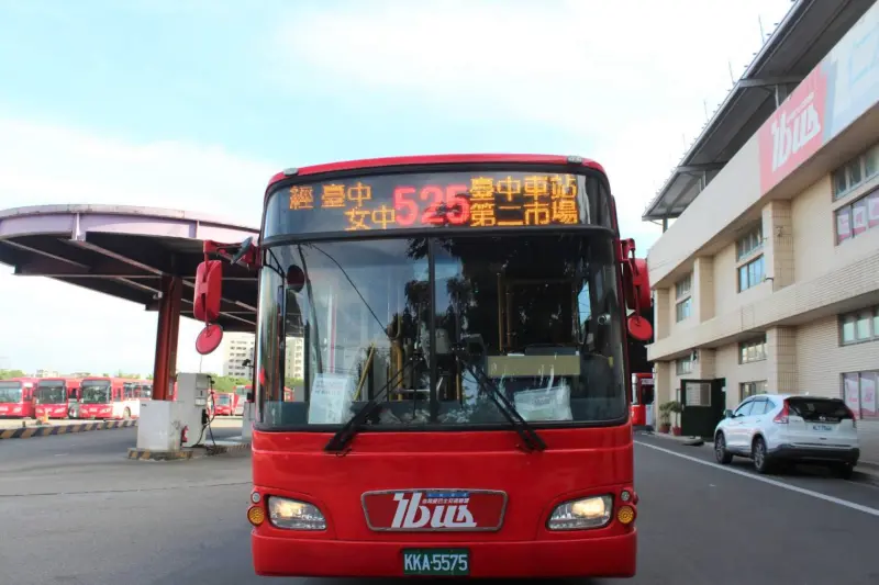 ▲台中市525路公車行經多所高中名校，是大雅區學生通勤主要交通工具。（圖／翻攝台中市政府官網，2025.09.01）