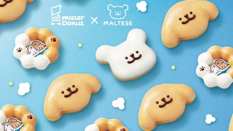 ▲Mister Donut統一多拿滋聯名韓國IP「線條小狗」超萌甜甜圈，9月2日開吃「奶茶季」新口味！馬爾濟斯小白與小金毛趴趴玩偶、提袋等周邊商品。微熱山丘「山丘芭娜娜」哆啦A夢限定版也開吃。（圖／Mister Donut提供）