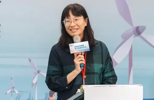 ▲國家海洋研究院院長陳璋玲致詞。(圖／國家海洋研究院提供)