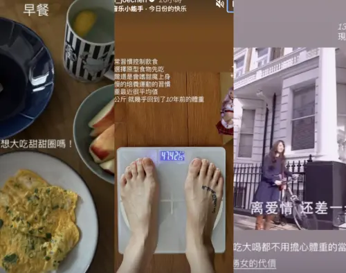 ▲陳喬恩感嘆13年前吃不胖，現在積極飲控、運動保持身材。（圖／翻攝自陳喬恩IG@iam_joechen）