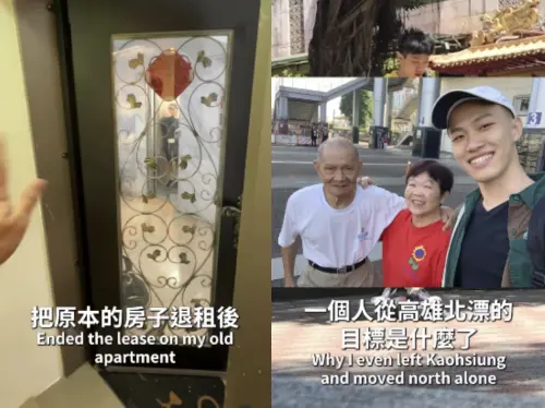 ▲Song（圖／翻攝自SongIG @songtwnf）