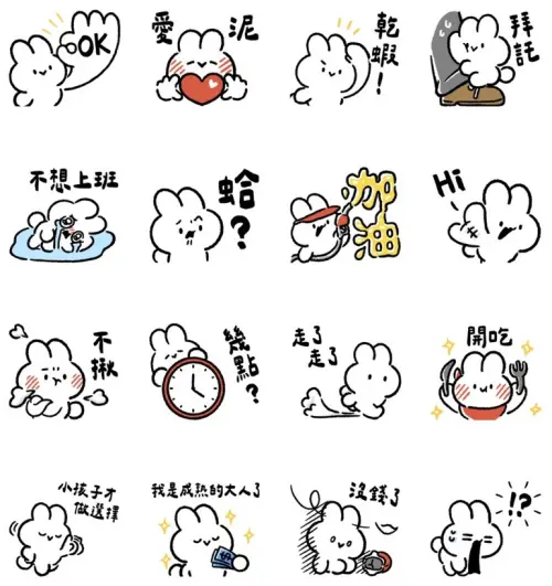 ▲LINE免費貼圖「LINE購物 × 社畜兔」。（圖／取自LINE）