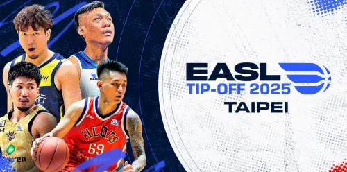 東超開幕戰勇士、領航猿攜手迎戰日職雙強！「購票資訊」一次看
