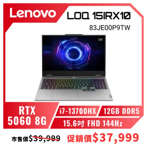 ▲Cyborg 15 採用Core 7-240H + RTX 5060，不只跑 IDE、模擬程式不卡關，課後還能秒切遊戲戰場。（圖／欣亞數位提供）