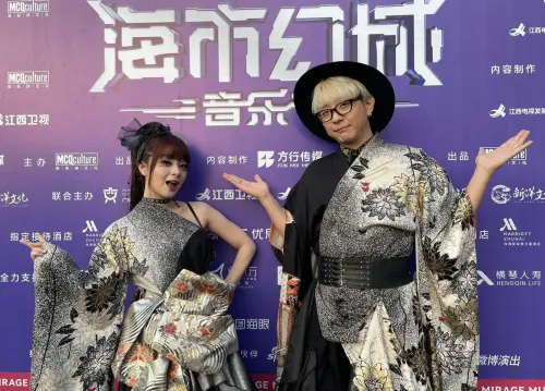 ▲GARNiDELiA突然宣布休團，讓許多歌迷相當錯愕。（圖／@toku_grnd X）