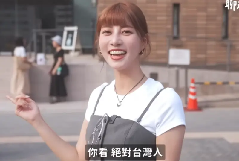 ▲日籍女星阿部瑪利亞日前就拍片分享，她在日本大阪靠著8大特徵找到台灣人，果真藉此捕獲一堆台灣民眾，影片發布3天就吸引16萬次點閱。（圖／翻攝自YT「阿部瑪利亞 Maria Abe」）