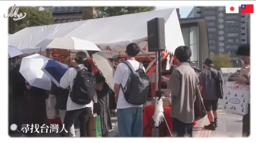 ▲（圖／翻攝自YT「阿部瑪利亞 Maria Abe」）