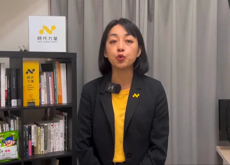 ▲時代力量黨主席王婉諭認為，中共九三閱兵是「獨裁者的派對」，隱藏劍指台灣的野心。（圖／時代力量提供）