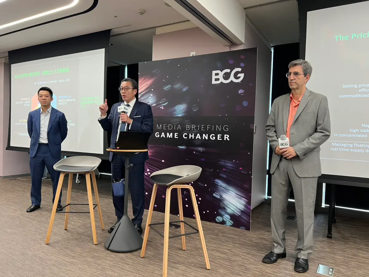 關稅對各產業貿易成本掀海嘯！BCG：企業需「去平均化」靈活應對