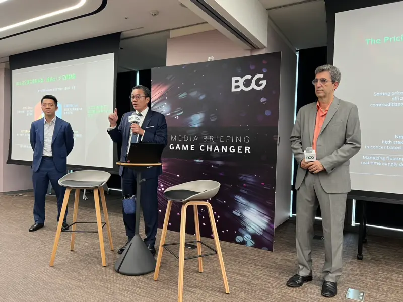 ▲波士頓顧問公司BCG今（2）日表示，企業若能將市場與定價「去平均化」，並打破「零和」思維，才能更靈活應對關稅衝擊。（圖╱記者林汪靜攝）