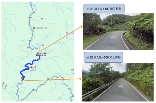 ▲台23線11k 500(富里望通嶺路段) 自9月1日至9月30辦理災害搶修工程施工交管。（圖／公路局）