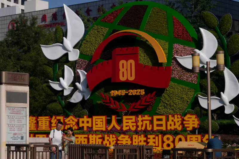 ▲中國人民抗日戰爭暨世界反法西斯戰爭勝利80周年閱兵活動，9月3日上午將在北京登場。（圖／美聯社／達志影像）