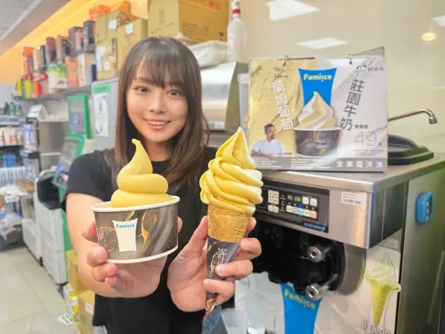 ▲全家首度找來星級主廚林明建，共同研製Fami!ce蘭姆葡萄霜淇淋。（圖／全家提供）