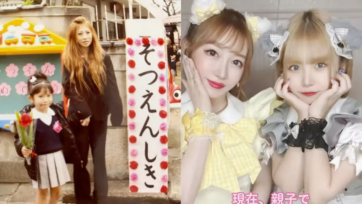 真實版「14歲媽媽」！日女13歲懷孕生女 20年後母女同框照掀討論