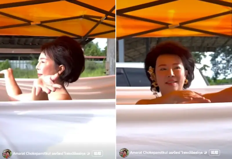 ▲泰國前進黨前議員阿瑪拉特（Amarat Chokepamitkul）先前發願貝東丹下台，在願望成真後，她竟在寺廟前全裸熱舞還願，影片引發網友熱議。（圖／翻攝自臉書／Amarat Chokepamitkul อมรัตน์ โชคปมิตต์กุล）