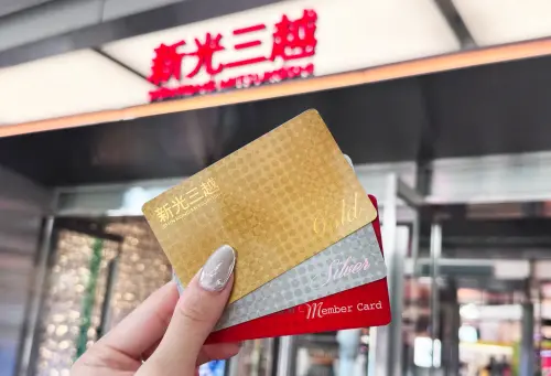 ▲新光三越推全新會員制度 「金卡會員」登場，單月累積消費達60萬或於銀卡效期內消費60萬的消費者可升級。（圖／新光三越提供）