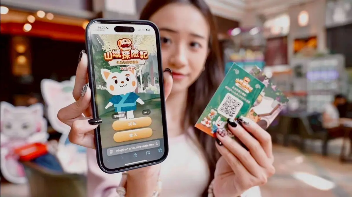 ▲電獺少女主持人絨絨進入「妖怪AR探險遊戲－山域探險記」體驗。（圖／電獺少女提供）