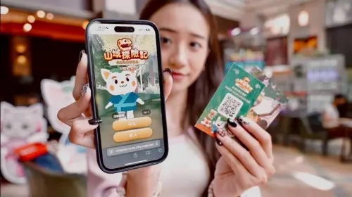 特企／明山別舘讓妖怪IP活起來！AR科技打造沉浸式山域探險記體驗
