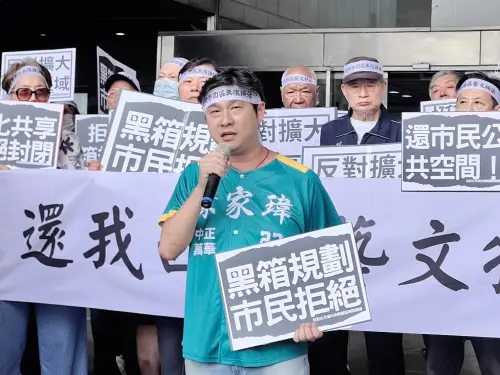 高檢署遷建居民意見湧現　康家瑋：需傾聽地方
