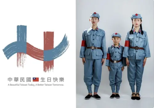 ▲網友將114年國慶大會主視覺與第一次國共內戰期間「中國工農紅軍」的軍服對比，相似度極高。（圖／擷取自Threads）