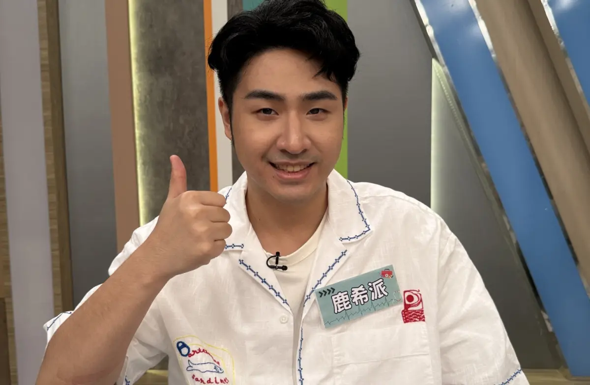 ▲鹿希派（如圖）近日登上《醫學大聯盟》，自爆自己曾壓力大到長乾癬，還不敢出門，坦承當時最難受的就是要面對爸爸吳宗憲的狠批。（圖／民視提供）