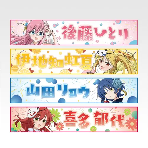 ▲J賞｜夏日風格長毛巾。（圖／ACG情報橘）