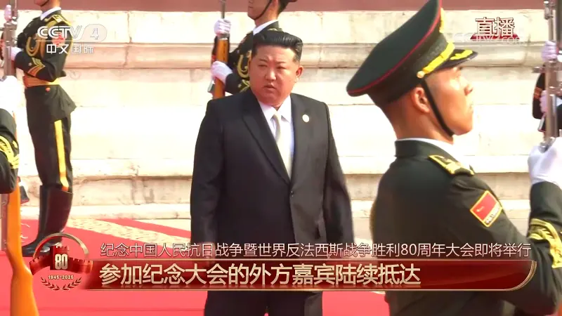    ▲北韓領導人金正恩抵達天安門廣場。（圖／擷取自央視直播）  