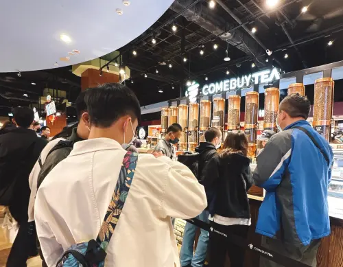 ▲（圖／Comebuytea臉書）