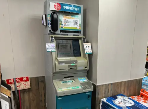 用「中信銀行ATM領錢」突中大獎！倒賺1萬5愣住　一堆人錯過傻眼
