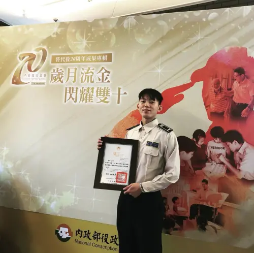 ▲湯宇、蕾菈（圖／翻攝自湯宇IG@itschosenai）