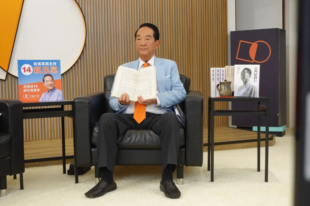 93軍人節！宋楚瑜到中正紀念堂致意：兩岸應共同珍惜抗戰勝利成果