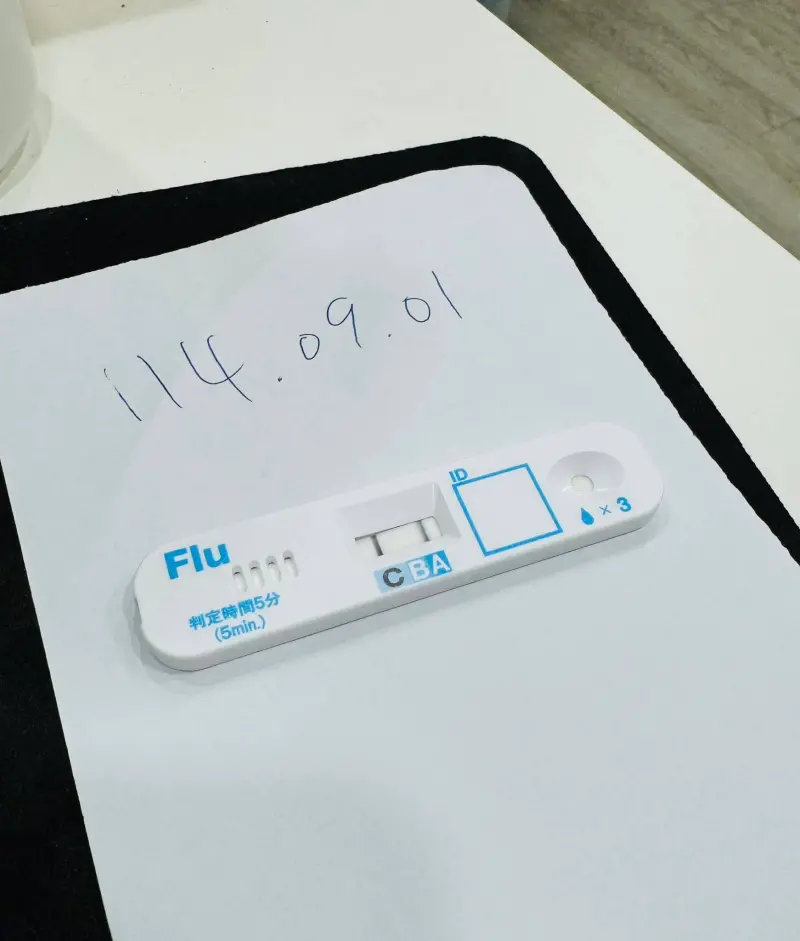 ▲耳鼻喉科醫師表示，開學第一天就驗出好幾位A型流感陽性。（圖／翻攝自臉書粉專「張弘 耳鼻喉科醫師」）