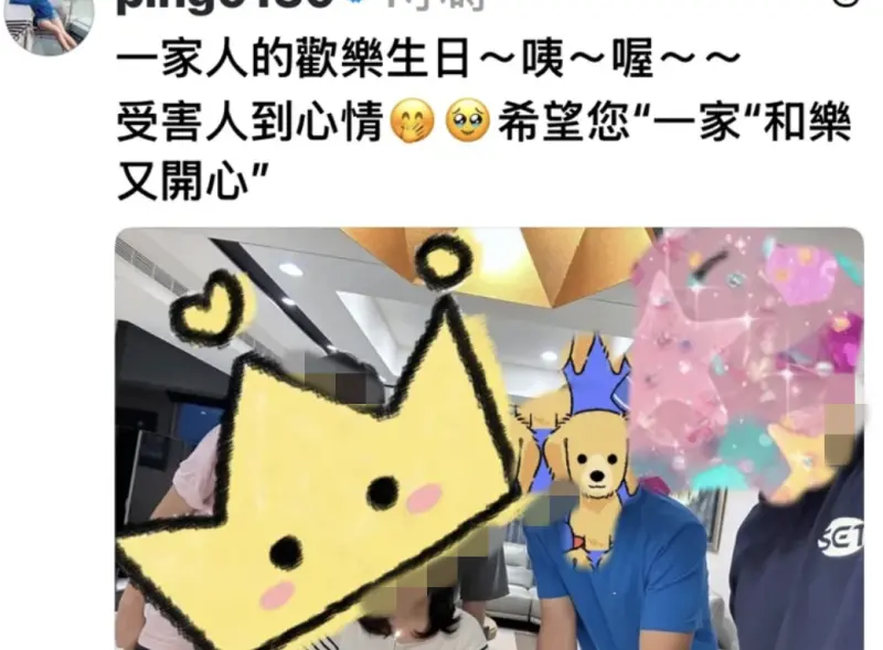 ▲江祖平公開加害者的正面照，並透露對方是25歲的離職員工，替受害女演員發聲，怒問「誰認得」。（圖／翻攝自江祖平Threads@ping0130）