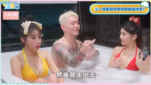 ▲蕾菈離婚有預兆？和湯宇吵架摔戒指（圖／翻攝「琳妲是0蛋」YouTube）