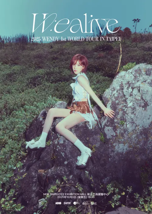 ▲WENDY台灣演唱會將於新北市五股工商展覽館登場，開演時間為10月3日週五晚間7點半。（圖／和協整合行銷）